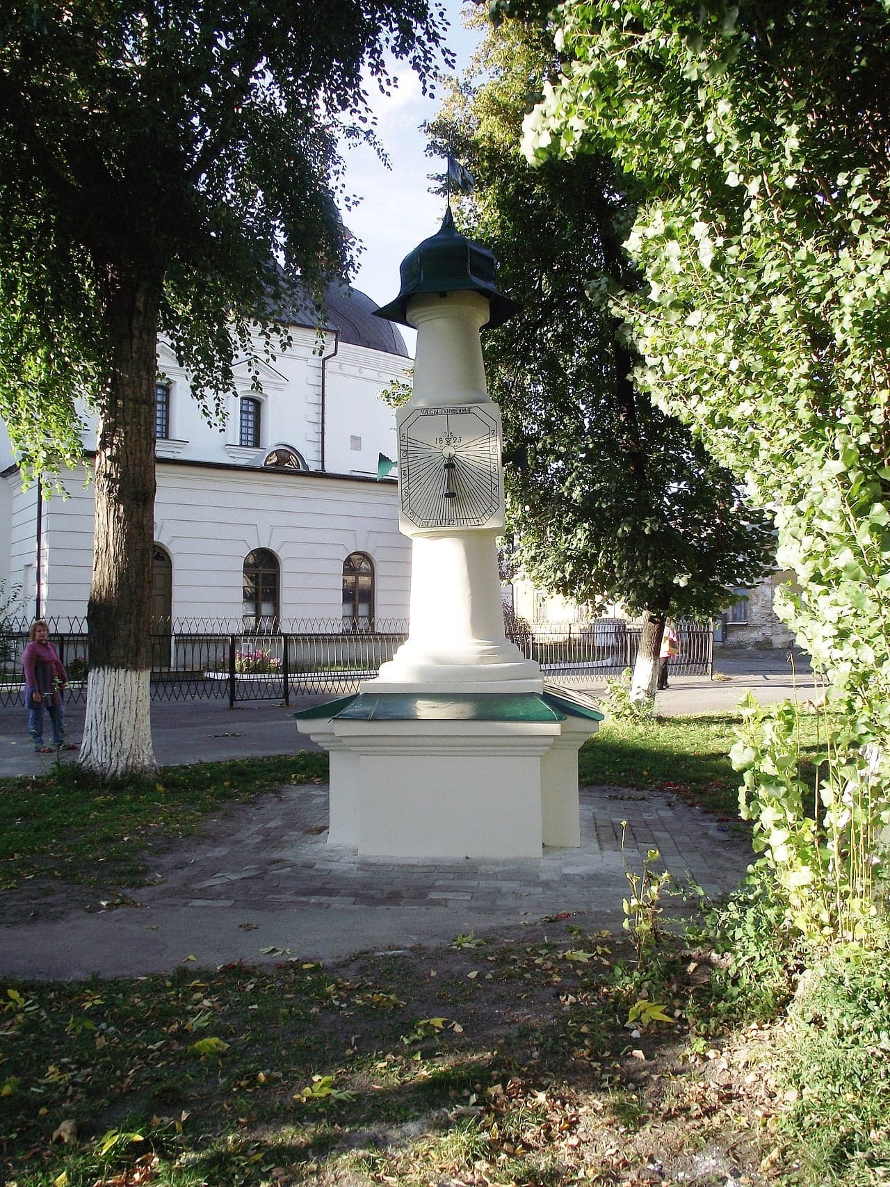 Сонячний годинник, 1826 р.