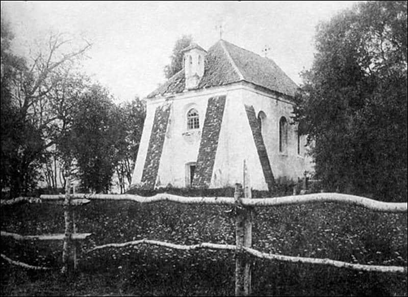 Капліца-пахавальня Нонхартаў (1633, руіны)