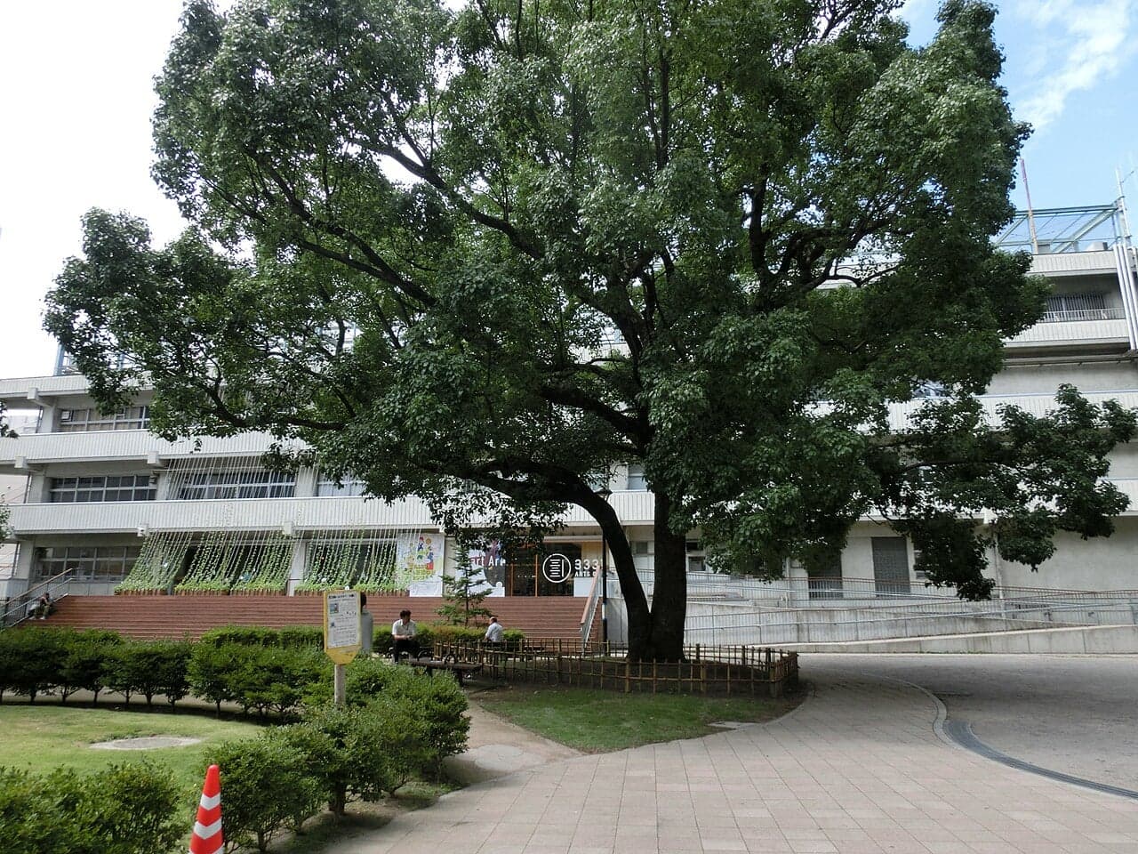 アーツ千代田3331