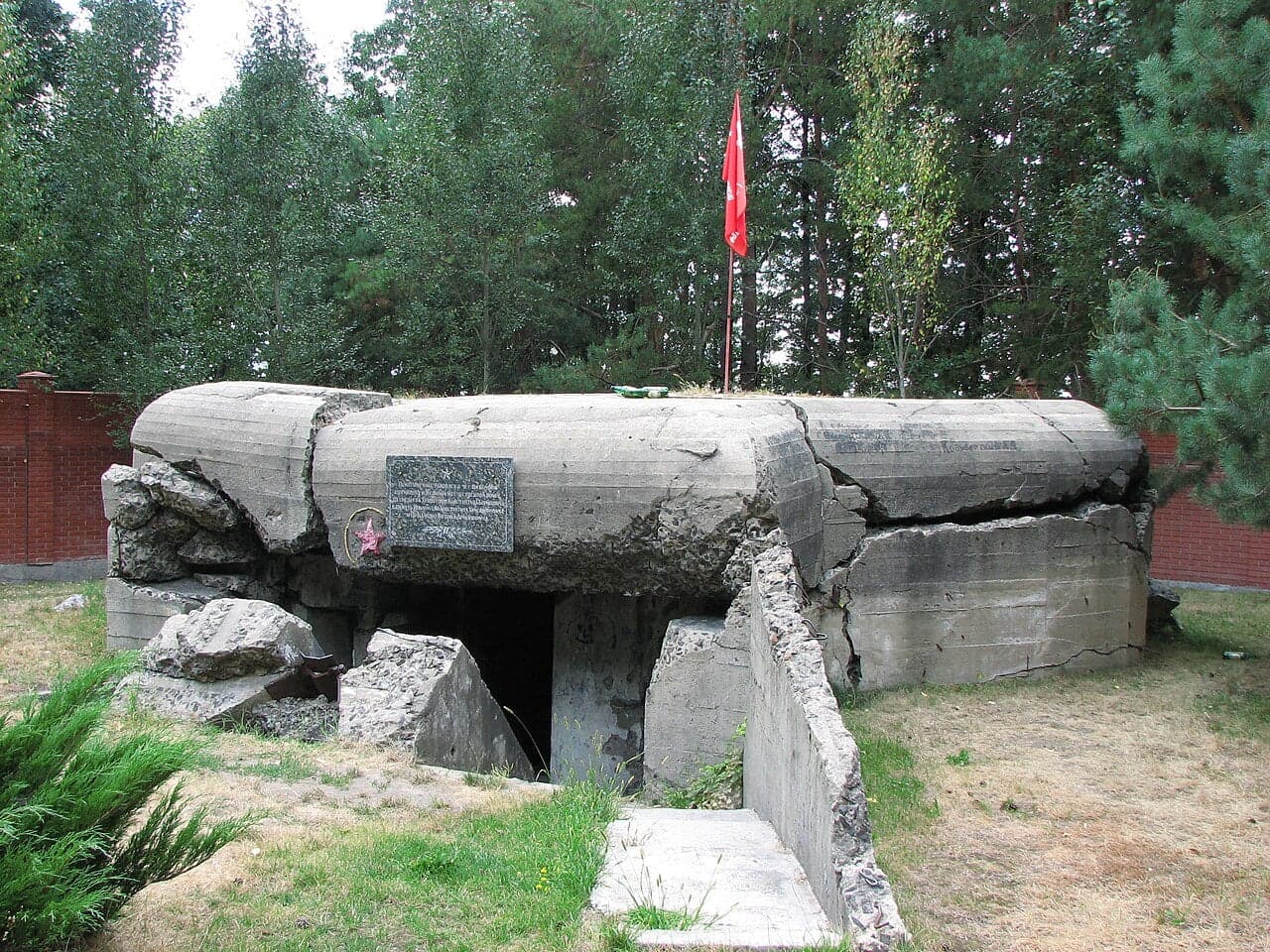 ДВТ № 480 КИУР