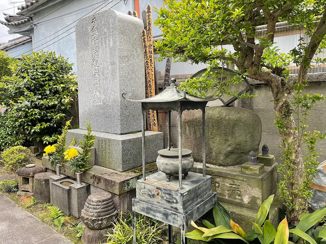 Taisen-in