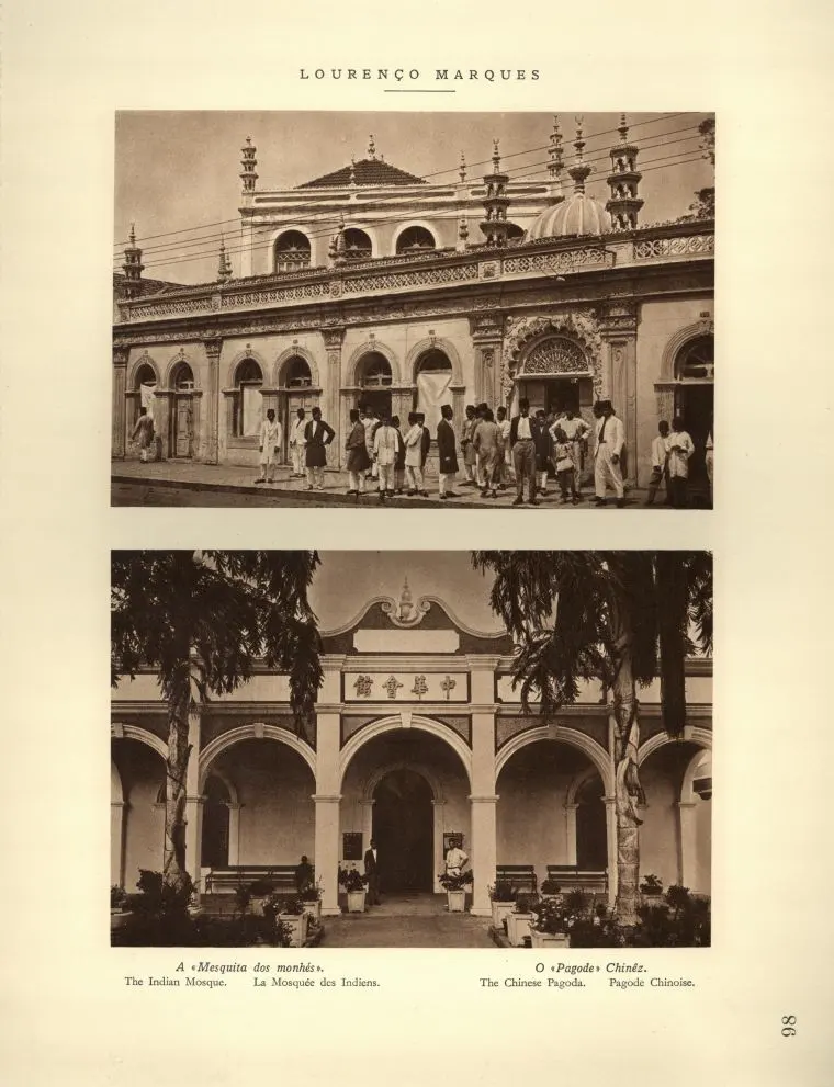 Mesquita da Baixa