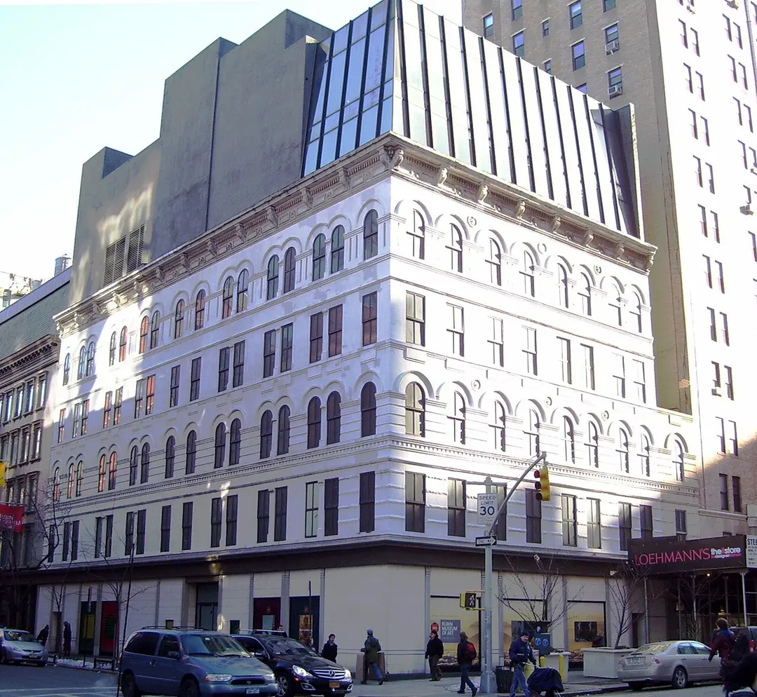 Rubin Museum of Art