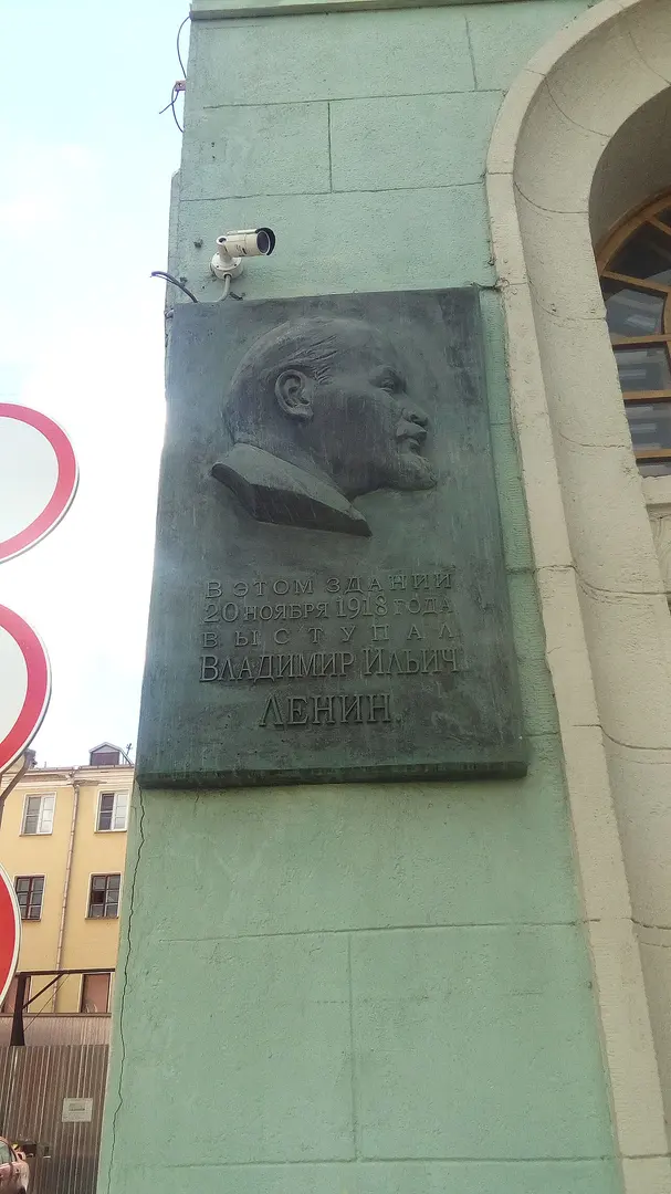 Электротеатр Станиславский