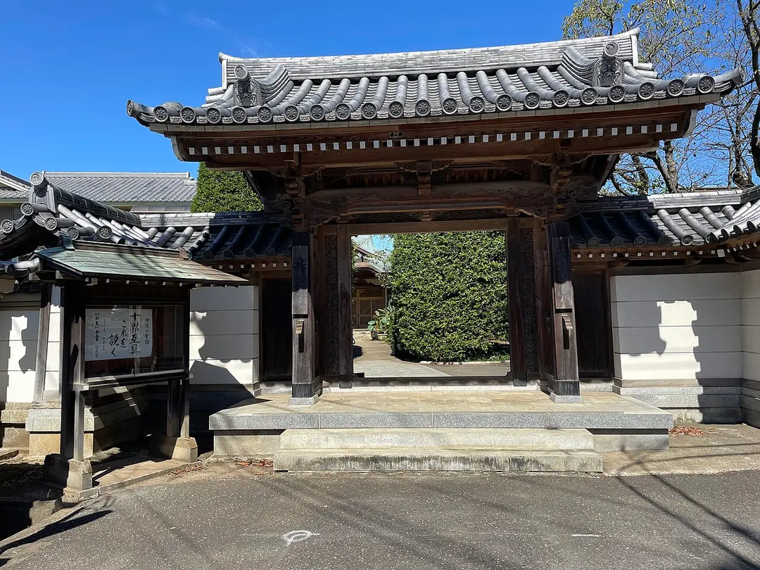 法蓮寺