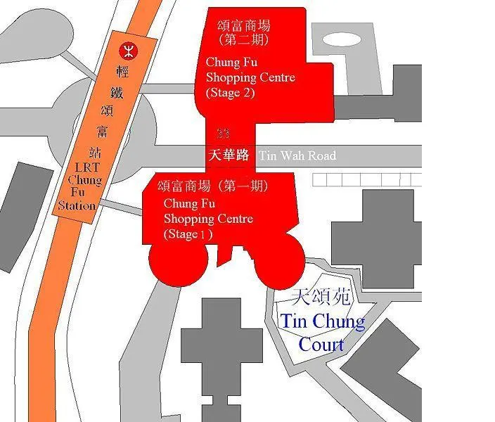 Chung Fu Plaza