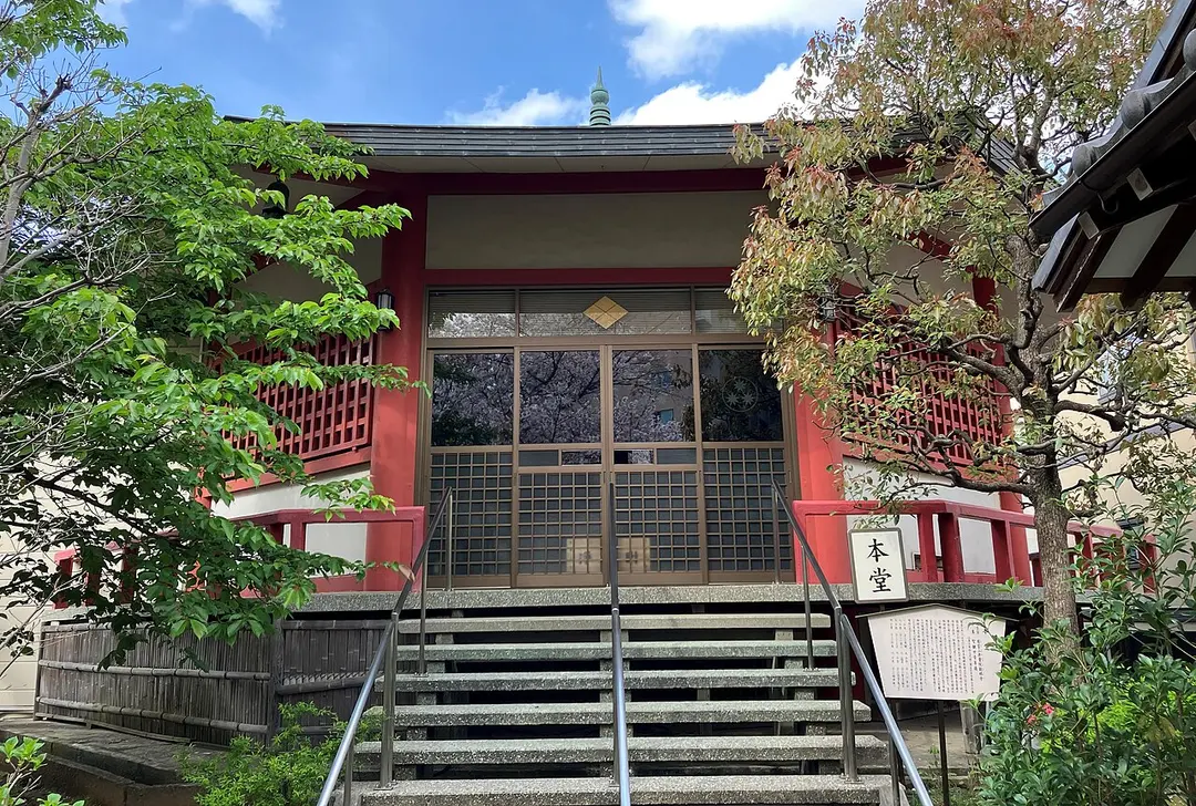 Ryugenji Shrine