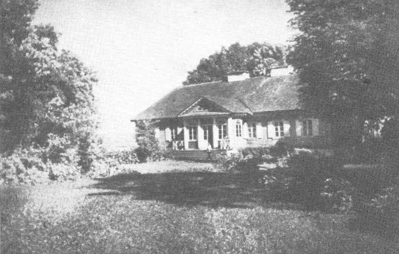Tytuvėnėlių dvaras