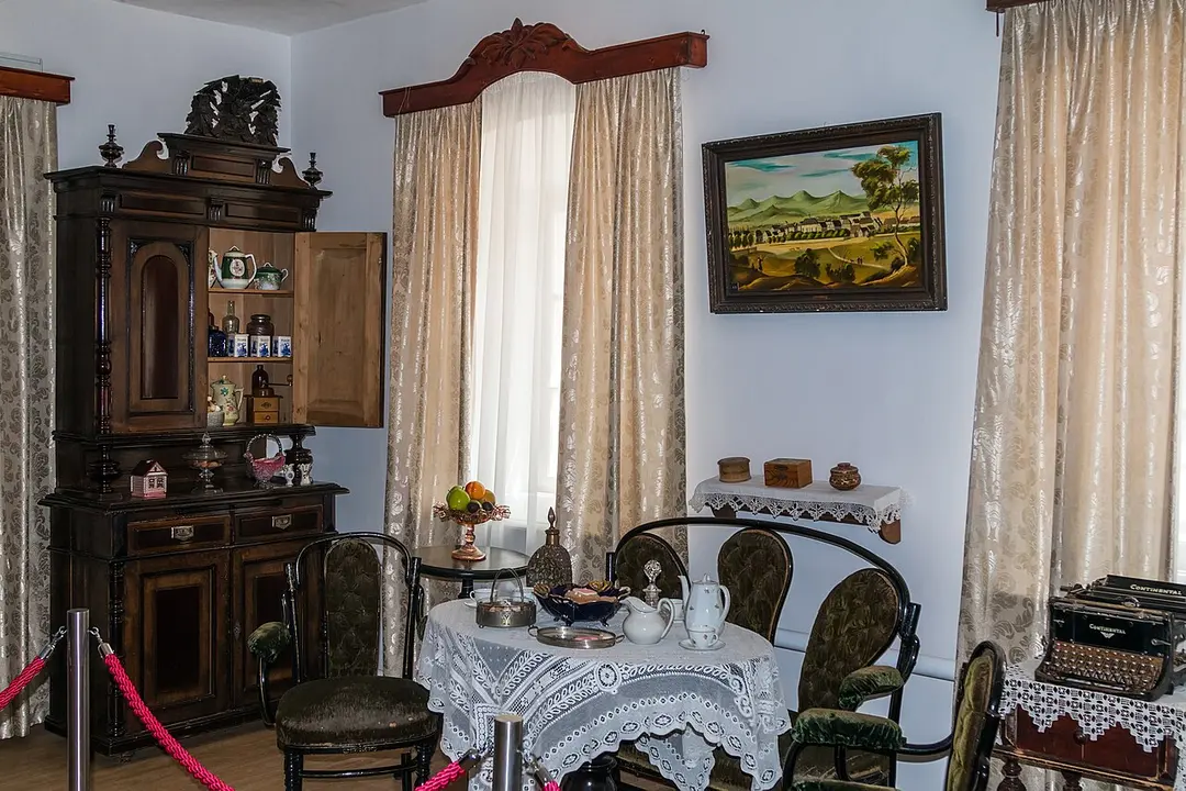 Дом аптекаря
