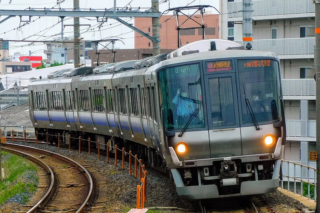 Kii-Nakanoshima Station