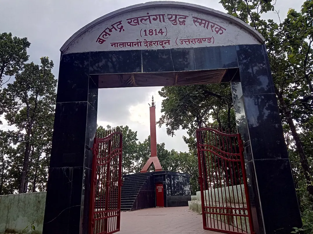 Khalanga War Memorial