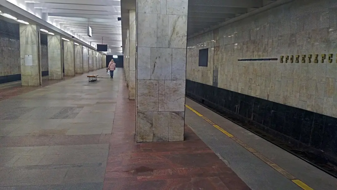 Proletarskaya