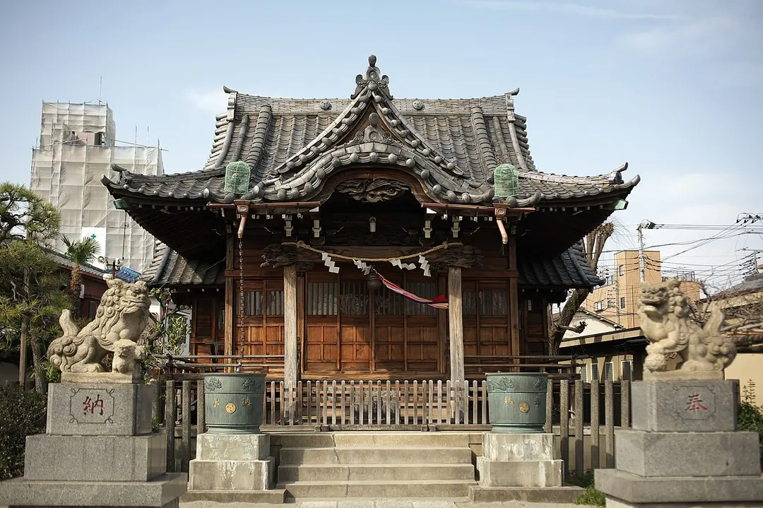 安方神社