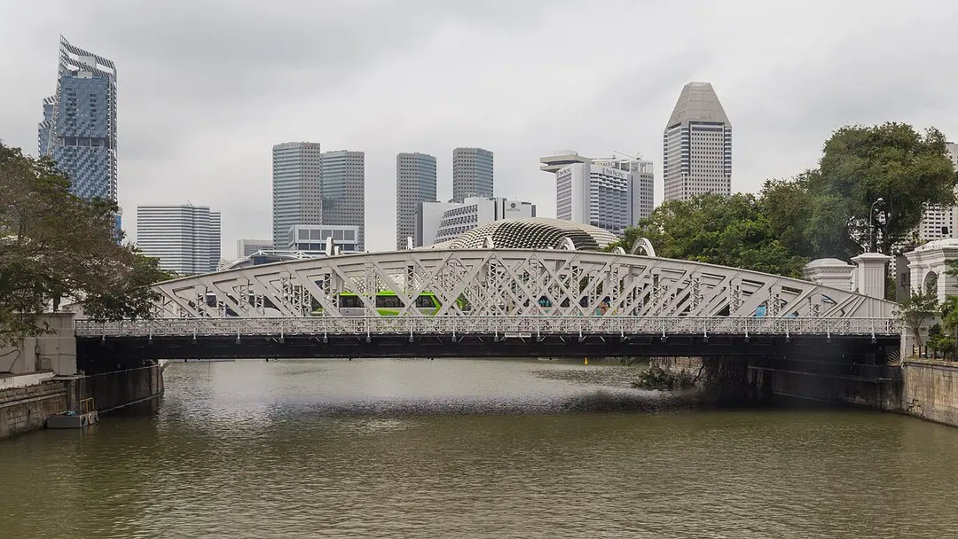 Anderson Bridge