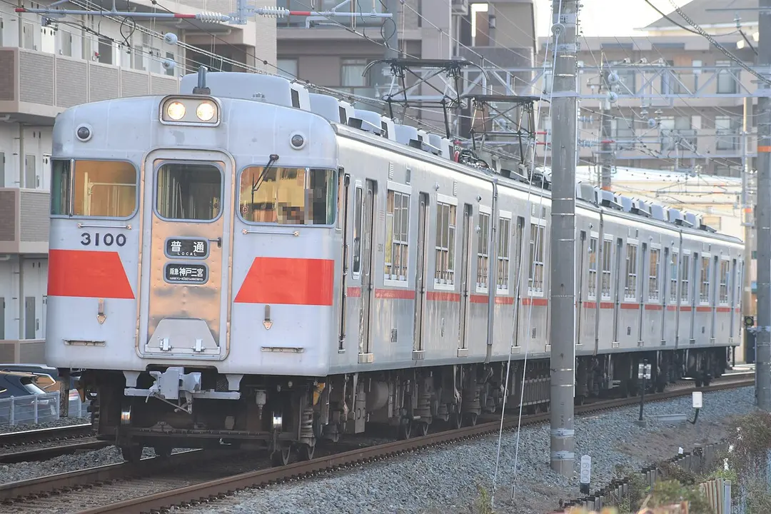 Sanyo Uozumi Station
