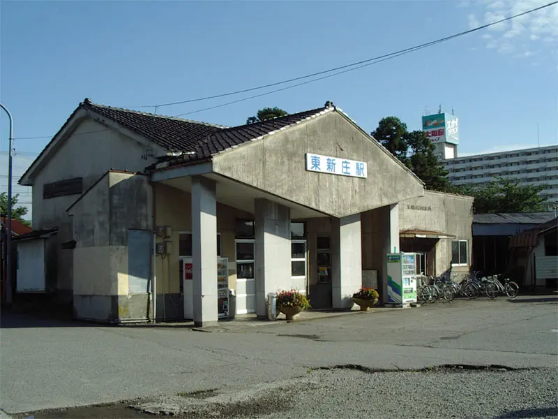 Bahnhof Higashi-Shinjō
