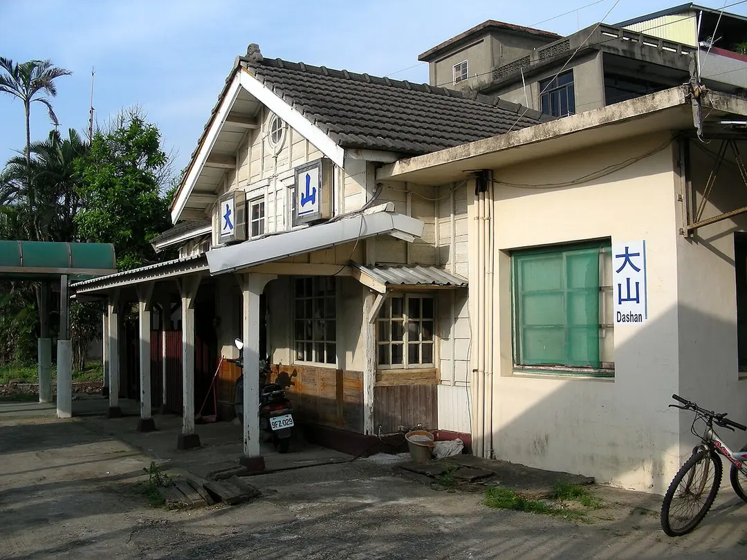 Dashan railway station