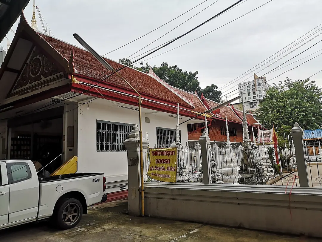 Wat Kantathararam