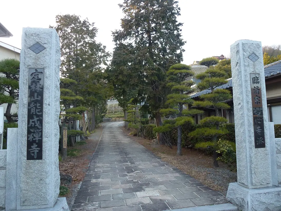 東光寺