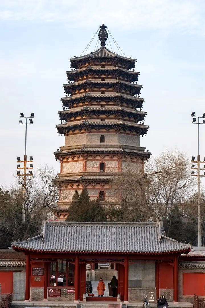 凌霄塔