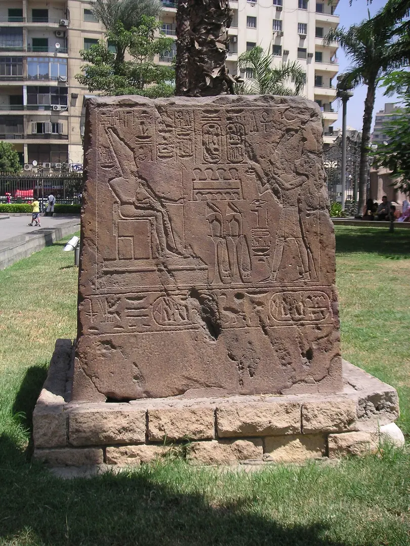 Heliopolis