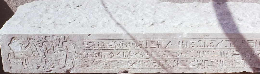 Heliopolis