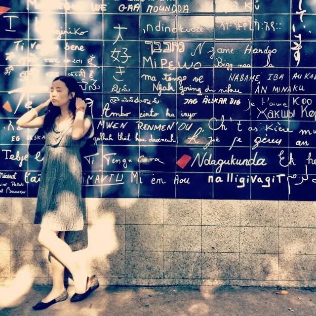 Wall of Love