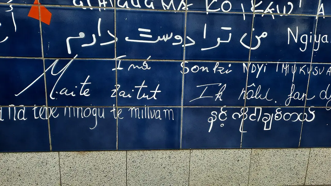 Wall of Love