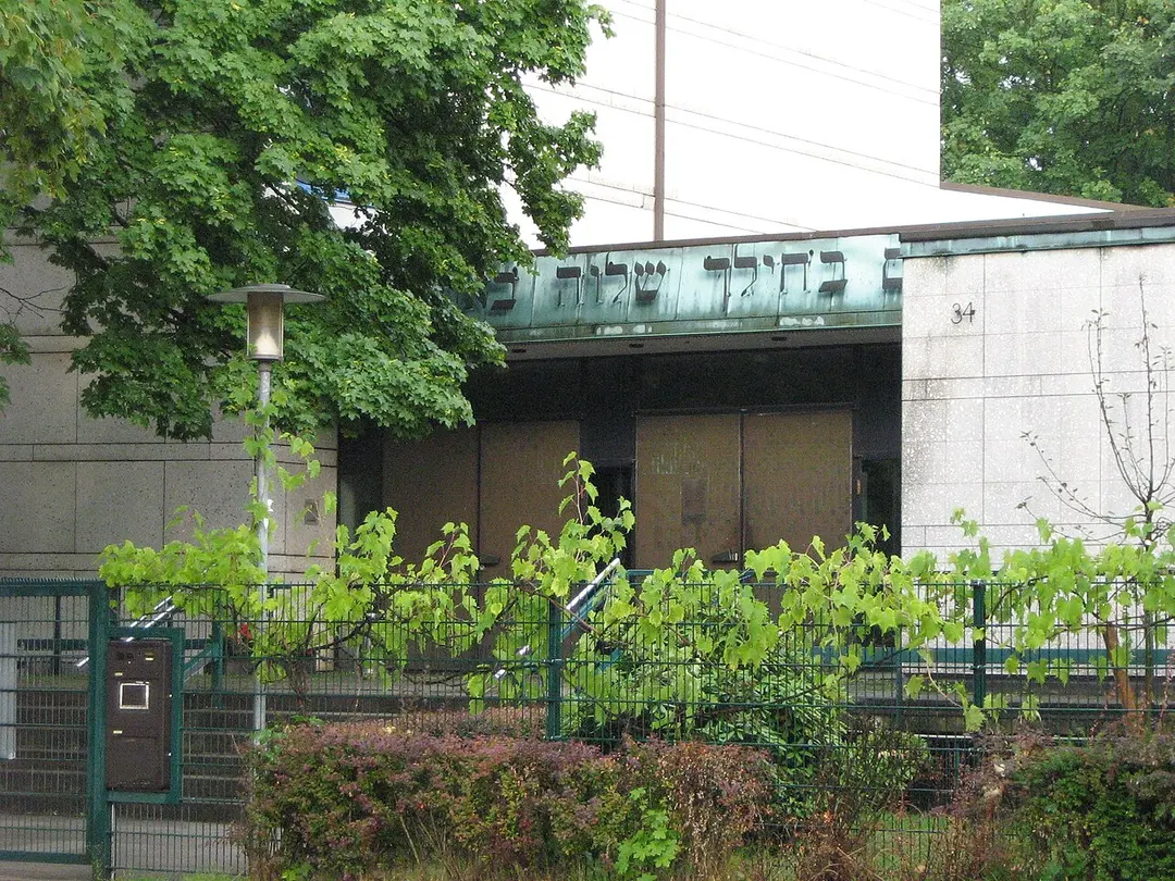 Synagoge Hohe Weide