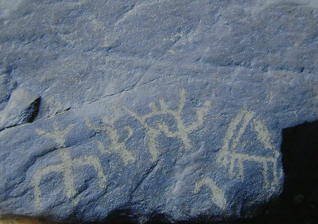 Gamigaya Petroglyphs