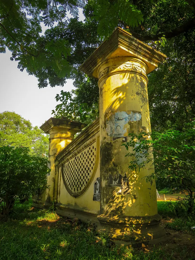 Dhaka Gate