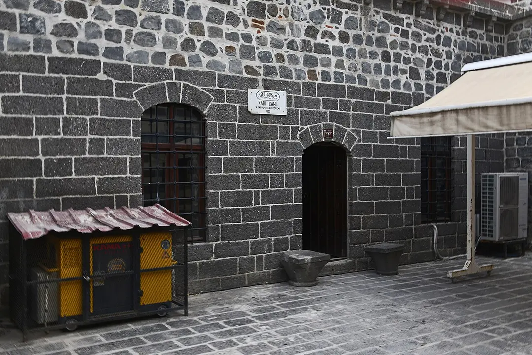 Kadı Camii