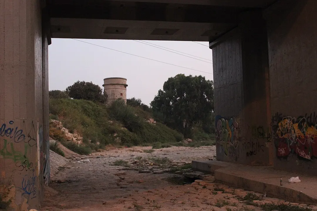 Ad Halom Bridge