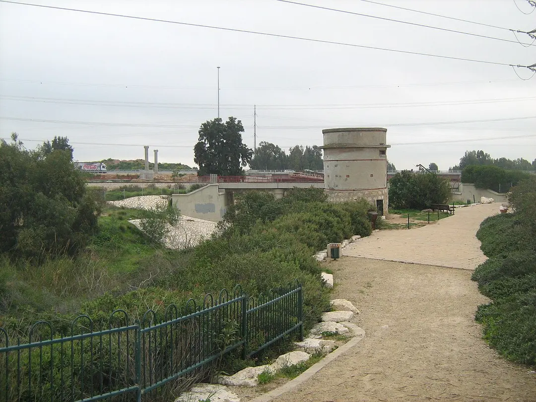Ad Halom Bridge