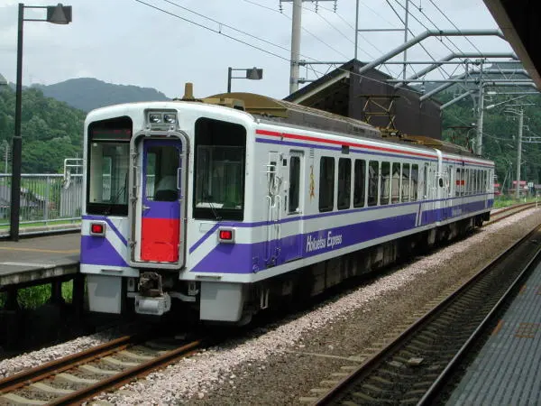 Mushigawa-Ōsugi Station