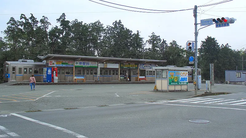 Miyoshi
