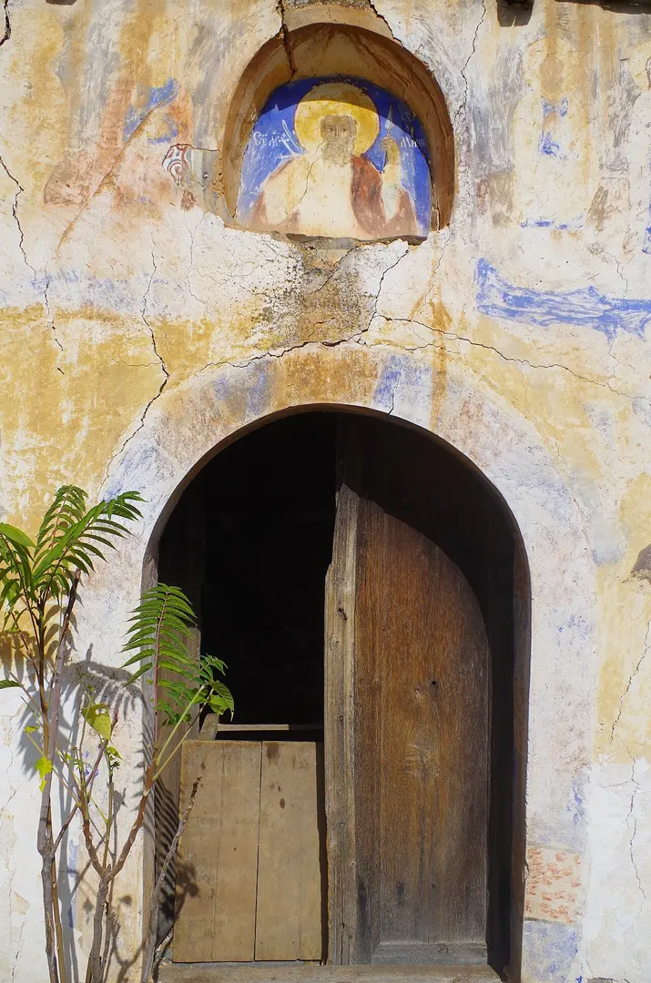 St. Menas Church