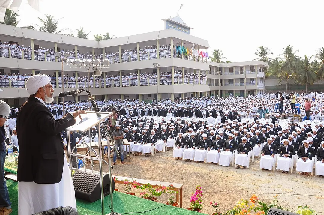 Darul Huda Islamic University