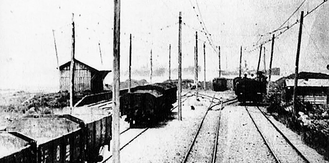 Bahnhof Higashi-Nagoyakō
