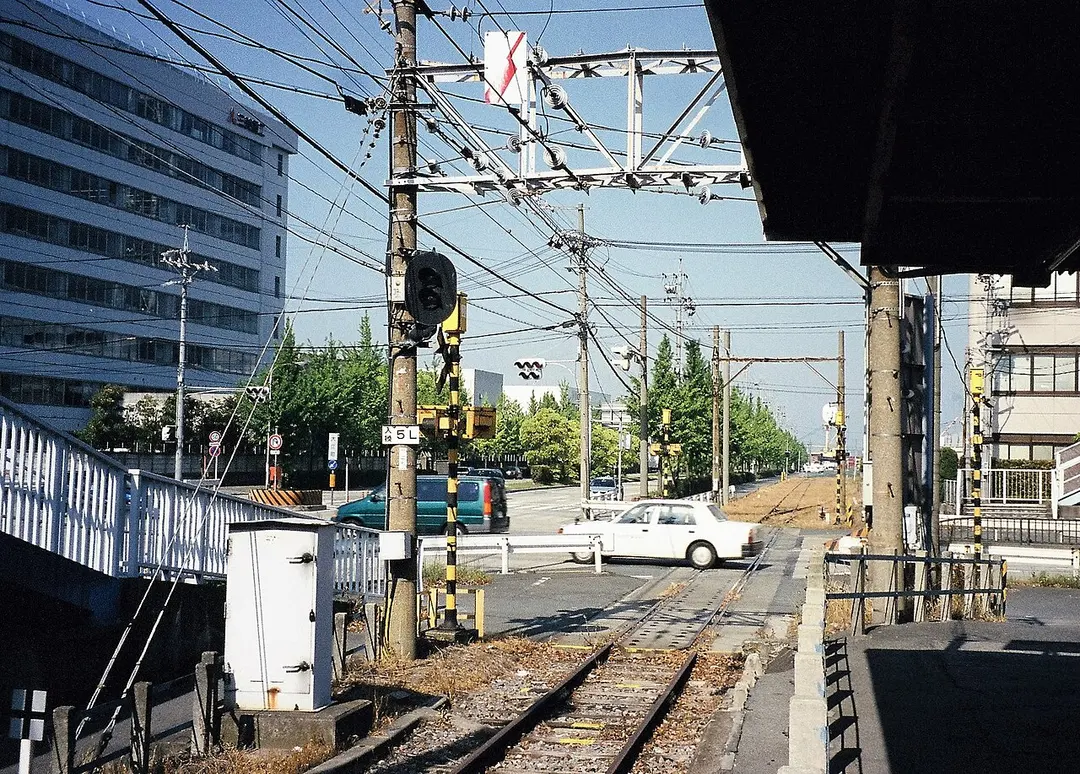 Bahnhof Higashi-Nagoyakō