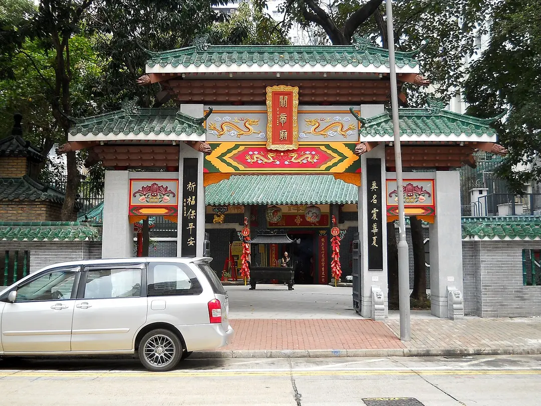 武帝廟 Kwan Tai Temple
