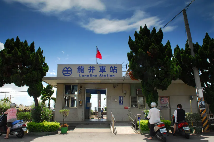 Longjing railway station