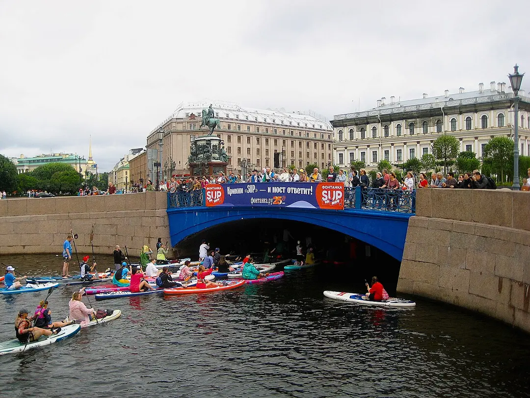 Blaue Brücke (Sankt Petersburg)