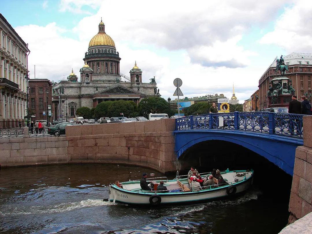 Blaue Brücke (Sankt Petersburg)