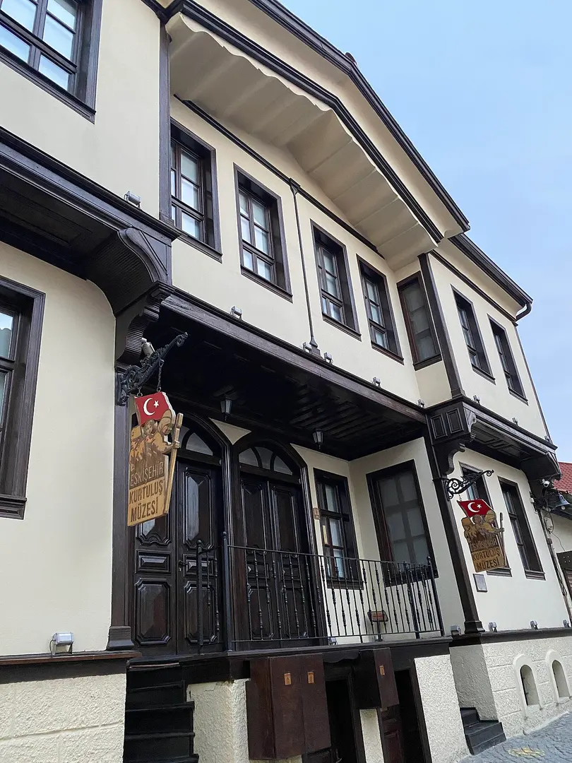 Kurtuluş Müzesi