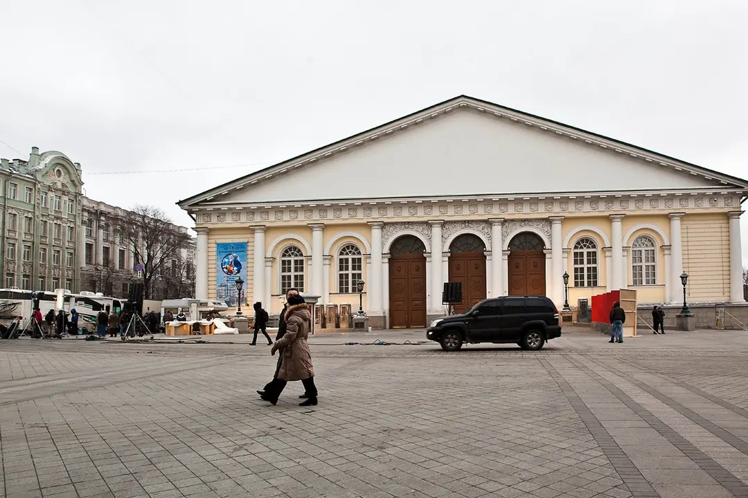 Manege (Moskau)
