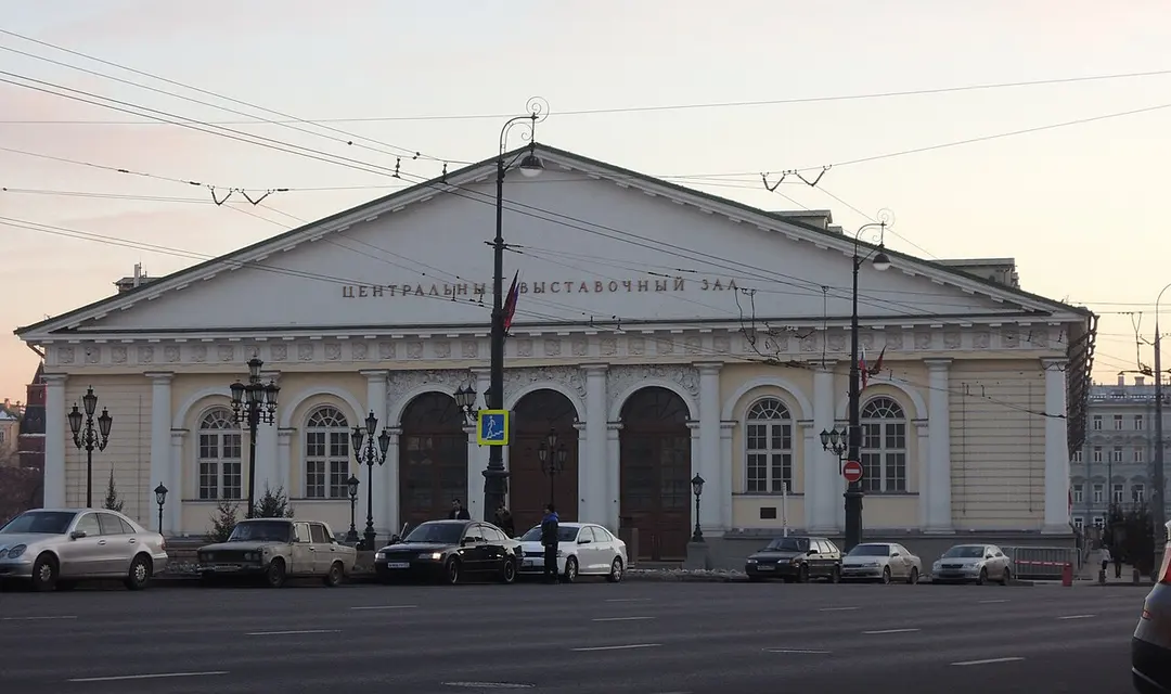 Manege (Moskau)