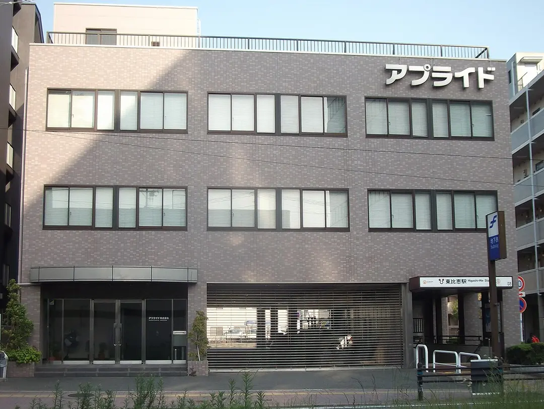 Higashi-Hie