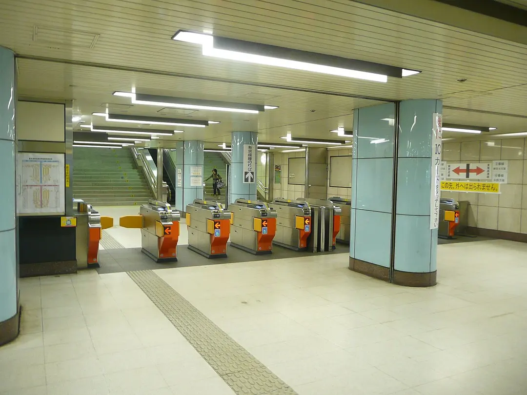 Kita-narashino