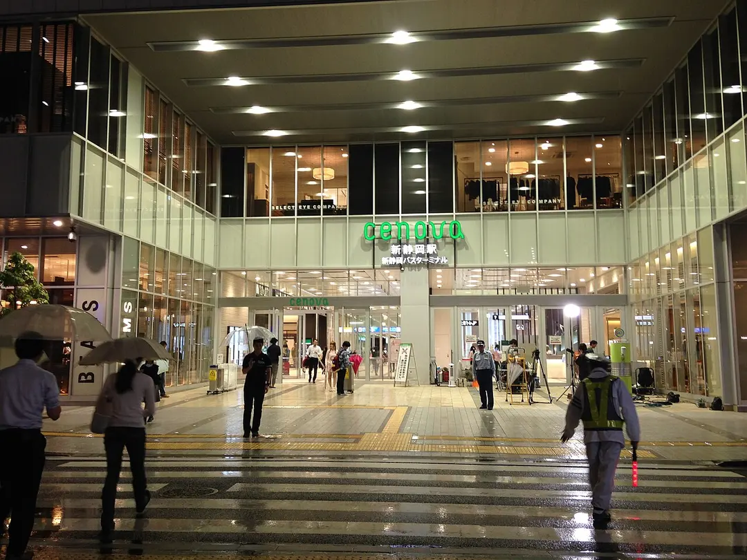 Bahnhof Shin-Shizuoka